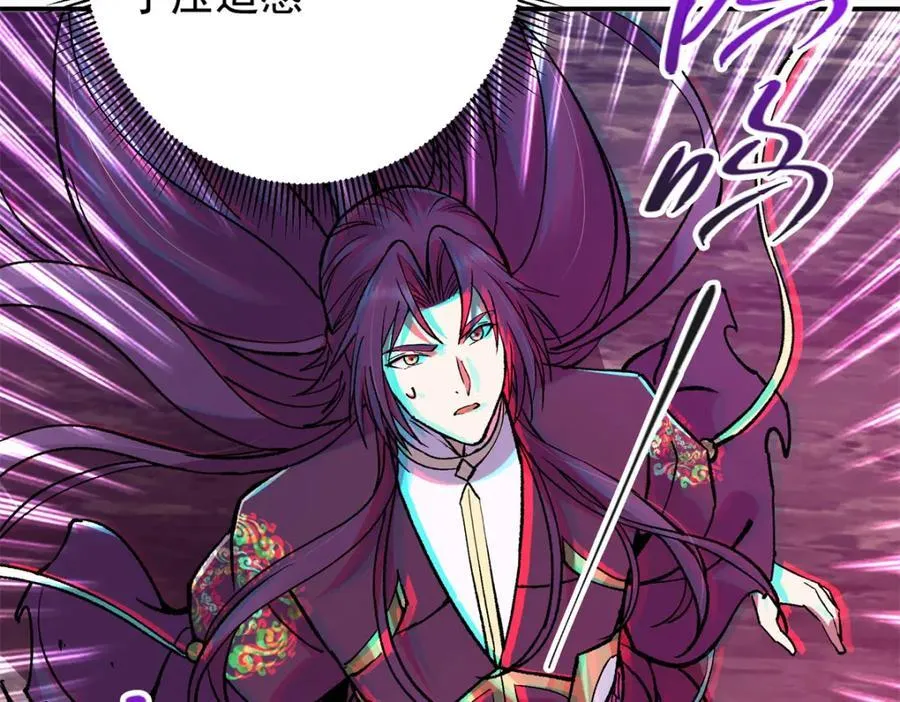 306 这一口吸满了咋办69