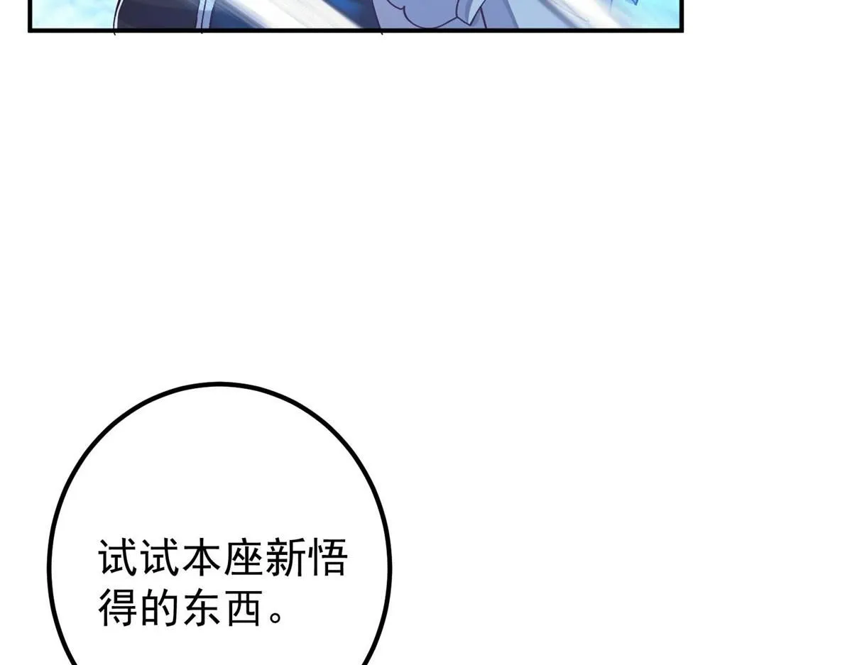 232 最捞的橙？57