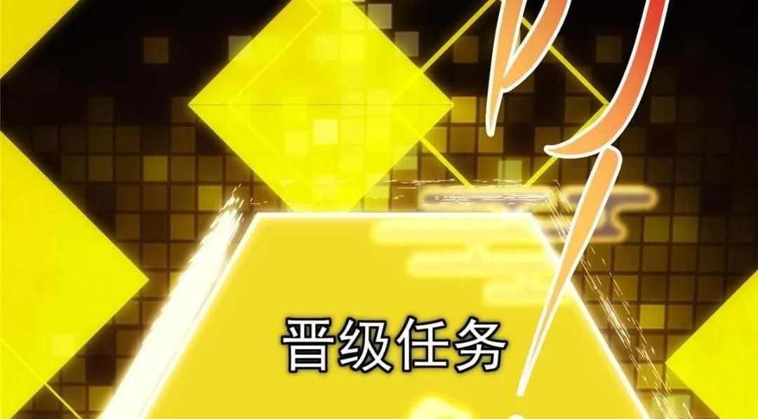 224 路师叔不是人！40
