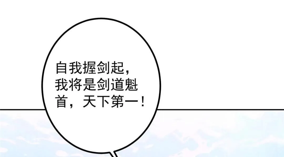 247 小秋感觉你接不下一拳64