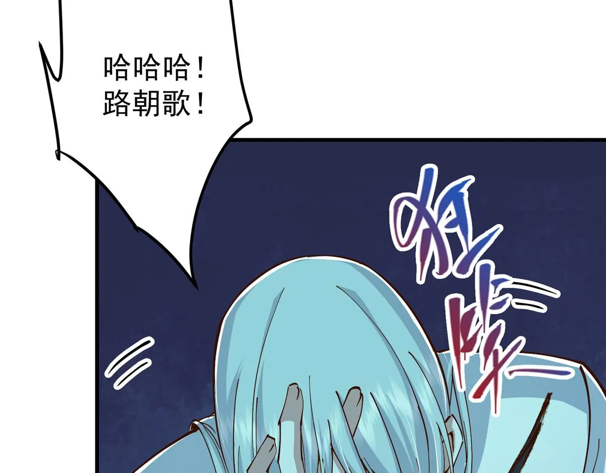 221 胆大惊天12