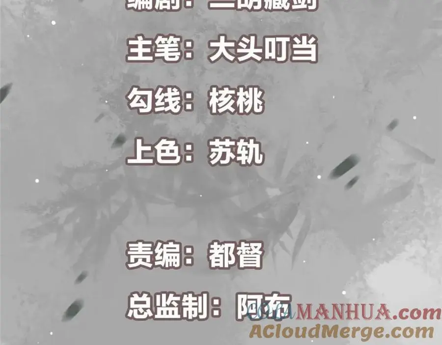 289 到底谁是猎人？猎物？4