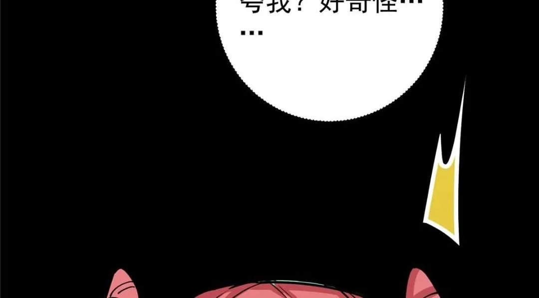243 我要更加拼命努力！124