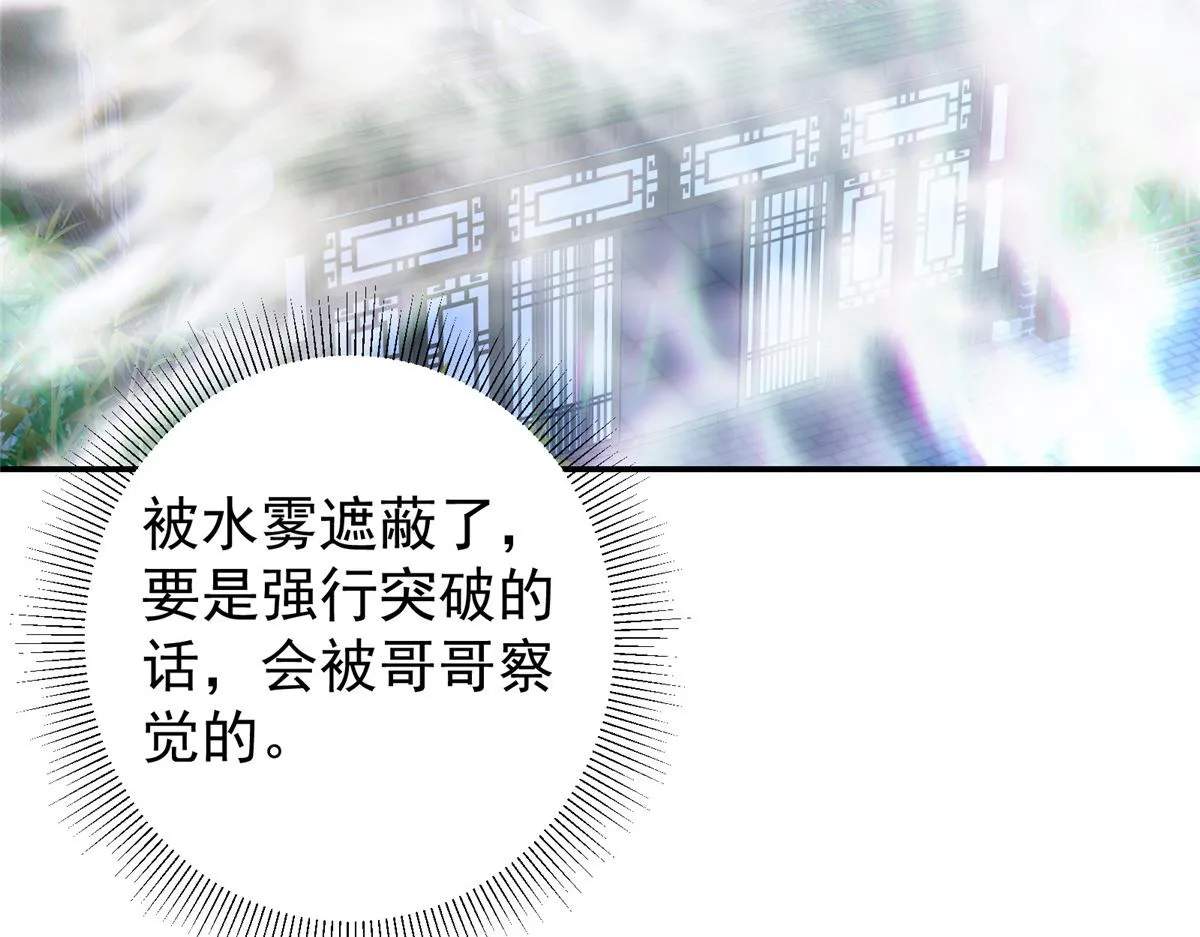 206 签字画押还盖章93