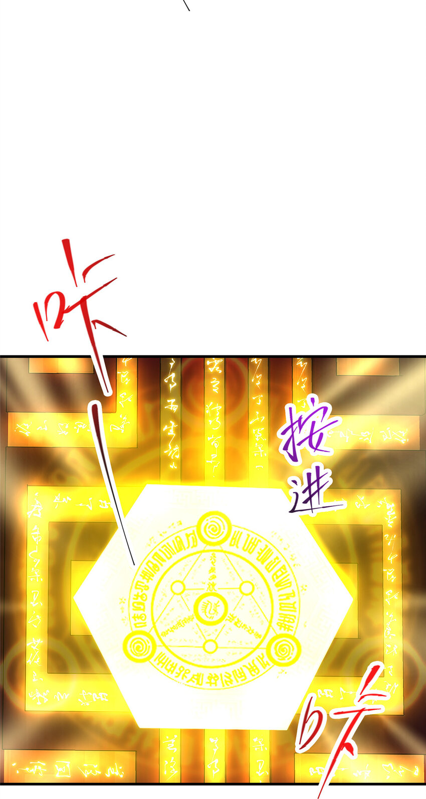 128 逼格全开15