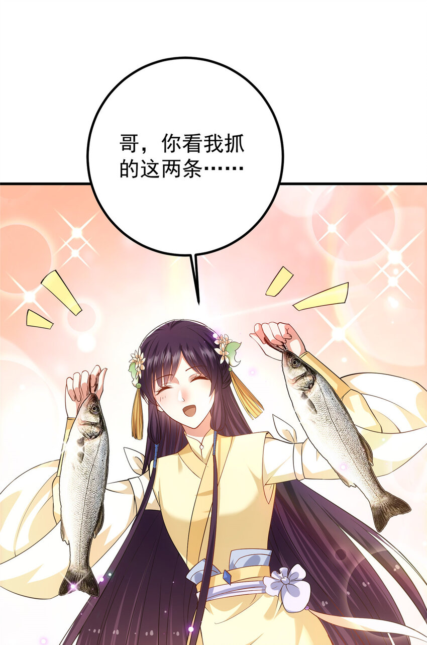 011 关于弟子的教育！24