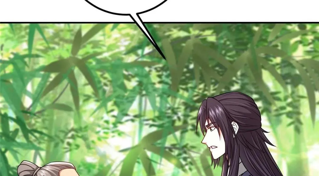 205 要见见娘家人了41