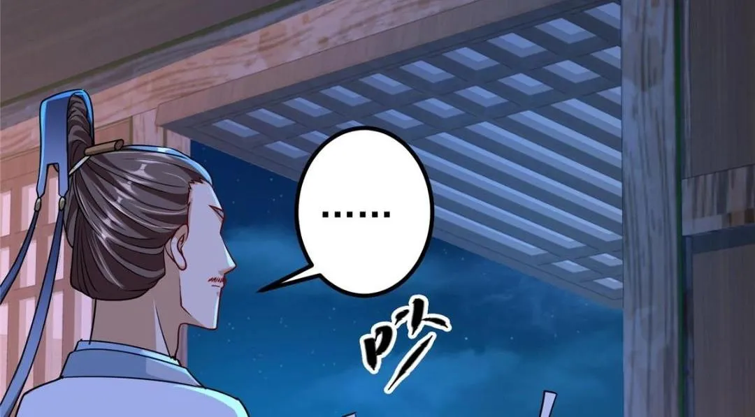 197 我看见你的未来101