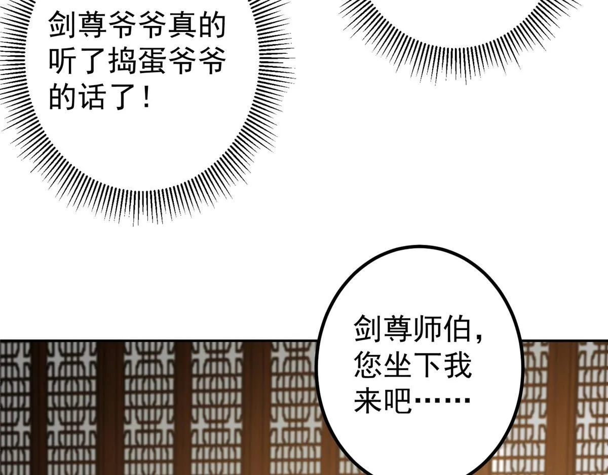 248 墨门弟子个个不简单！15