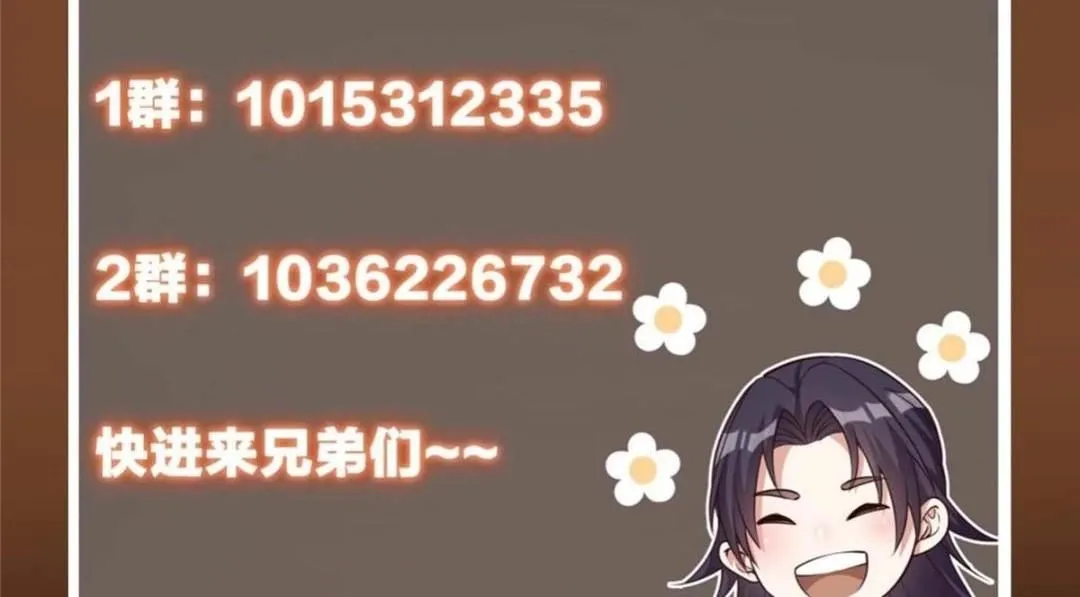252 紧张的时刻要来了！152