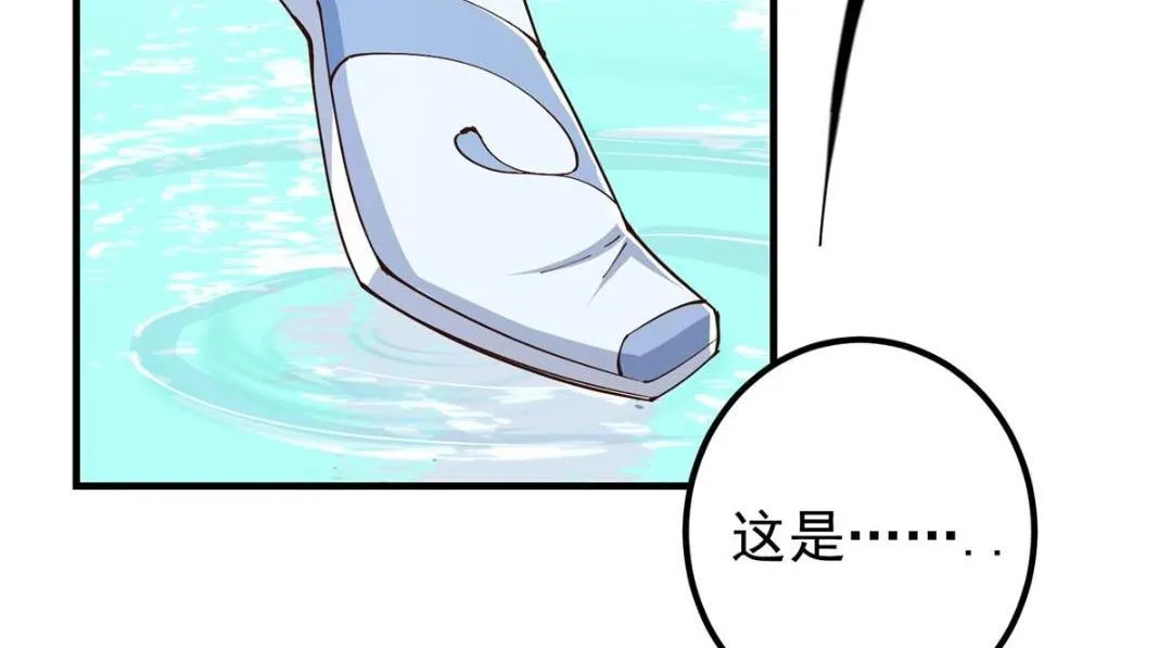 214 新与旧的天骄128