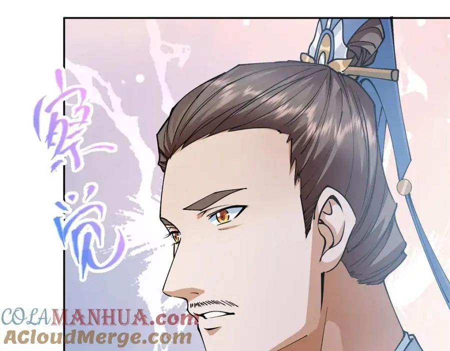 294 他的域很无赖！100