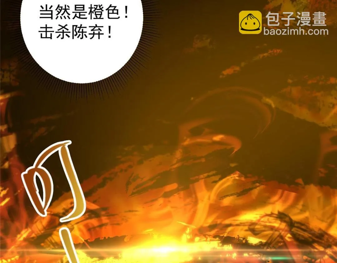 215 资本家看了得流泪！100