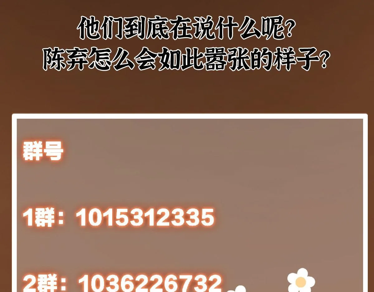218 哪里的水都归我管157