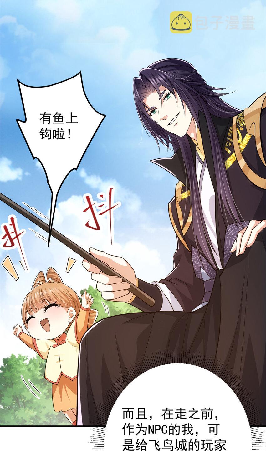 117 干柴烈火21