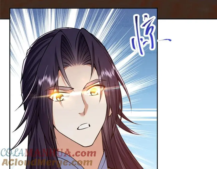 283 书上居然有我的名字24