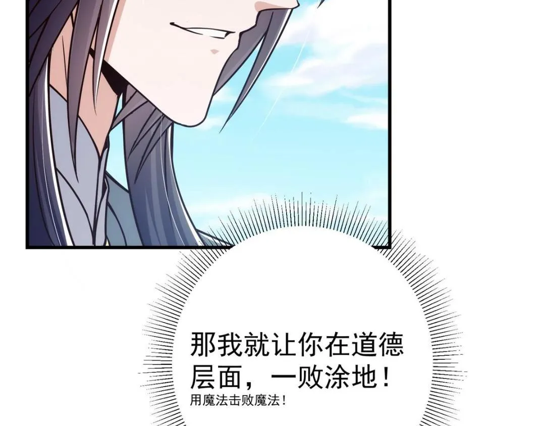 222 护夫心切120