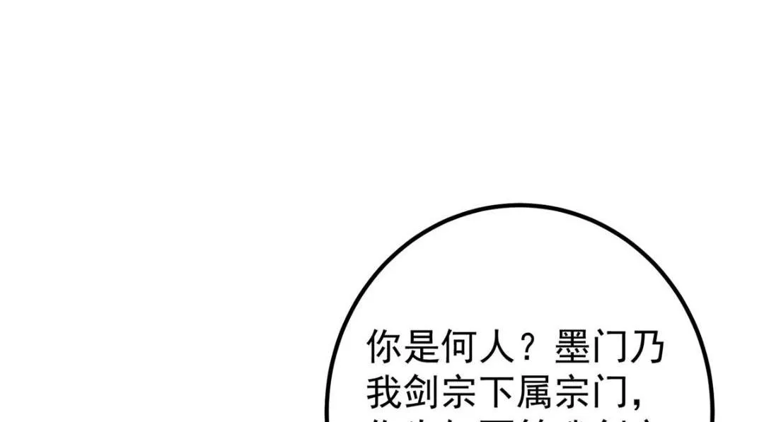 222 护夫心切11