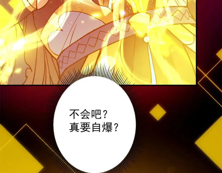306 这一口吸满了咋办114