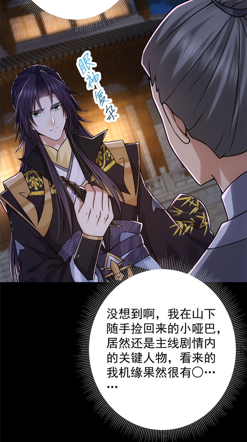 129 运气爆棚28