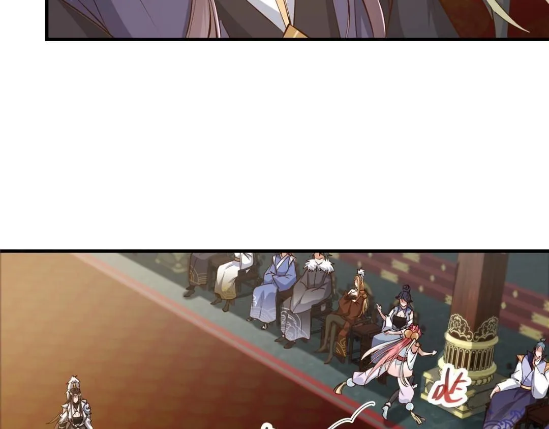253 就该夫唱妇随！116