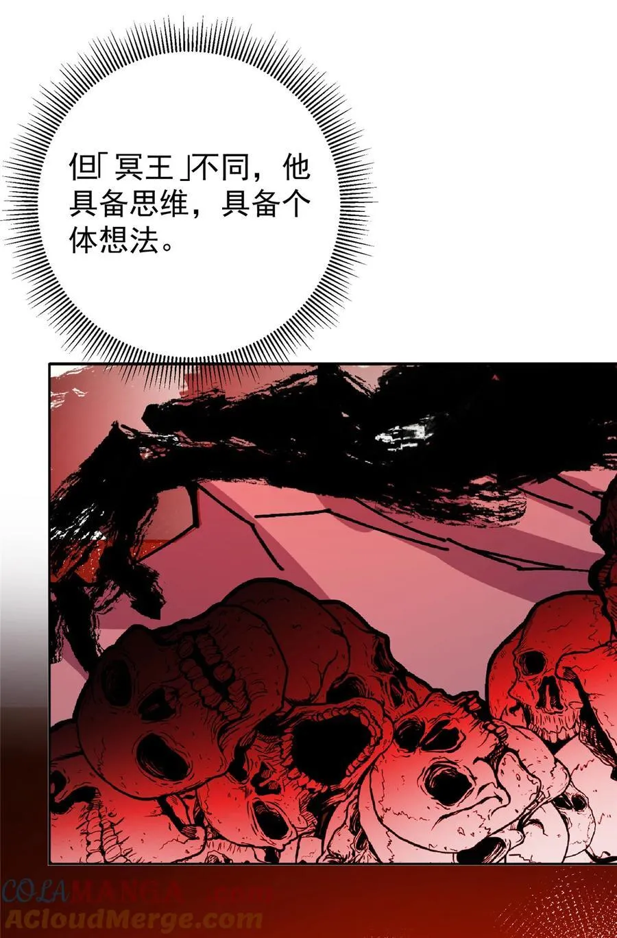 340 黑亭的影子很特别48