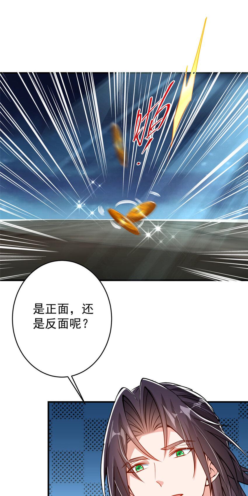 182 那一夜的风情14