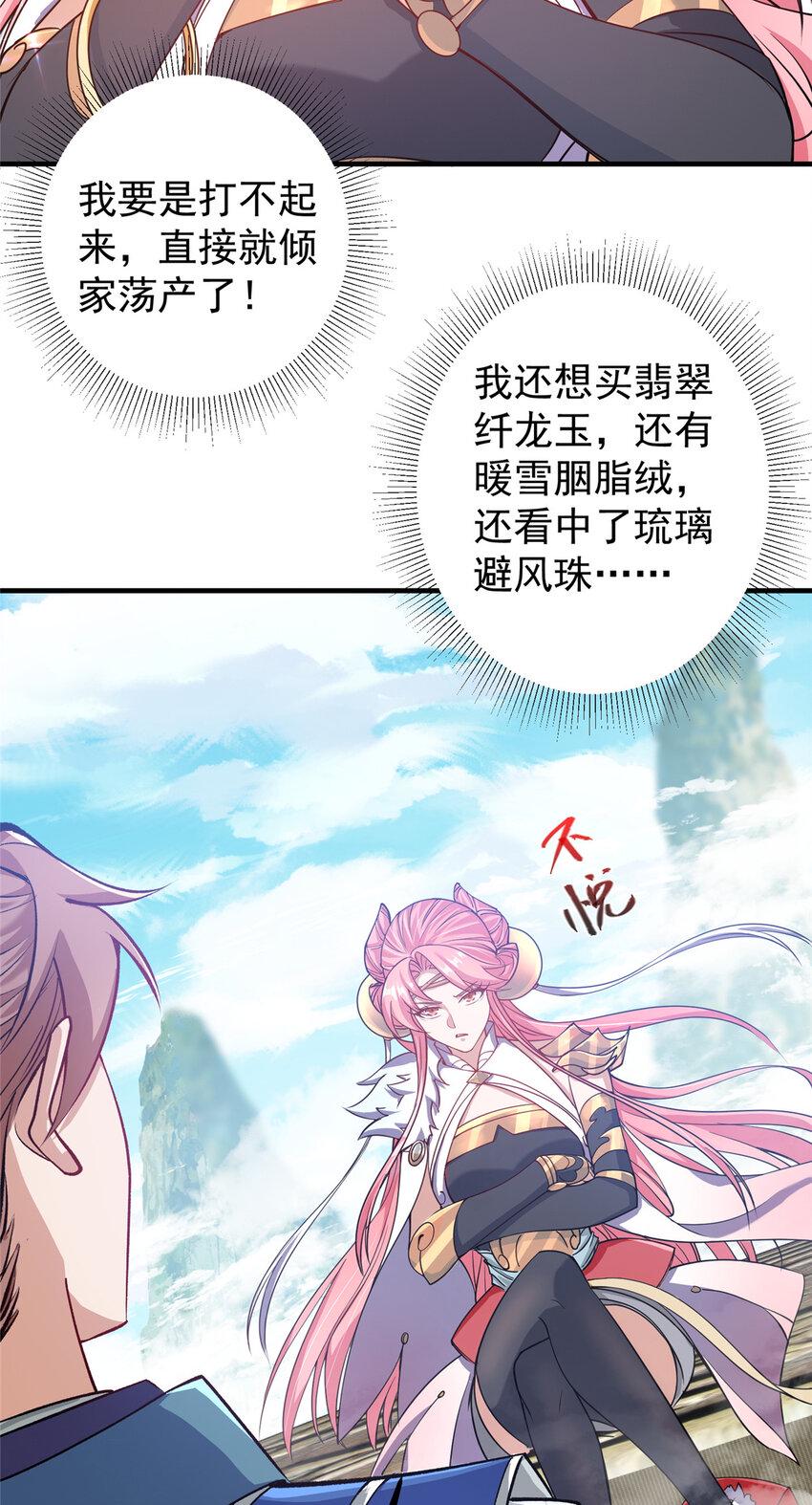 185 这一波整俩大的！21