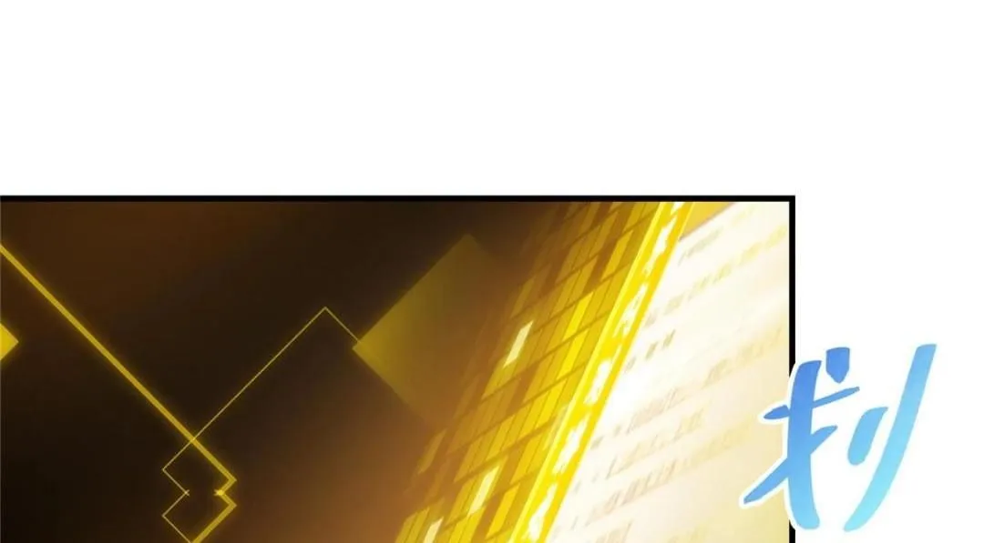 224 路师叔不是人！21