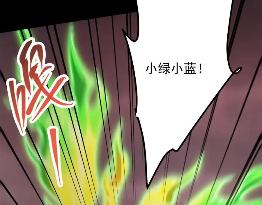 303 长脑子了但没用139