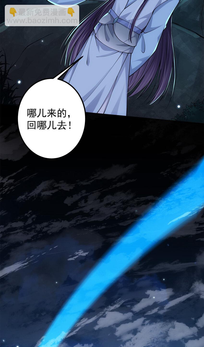 019 越来越放肆了！23