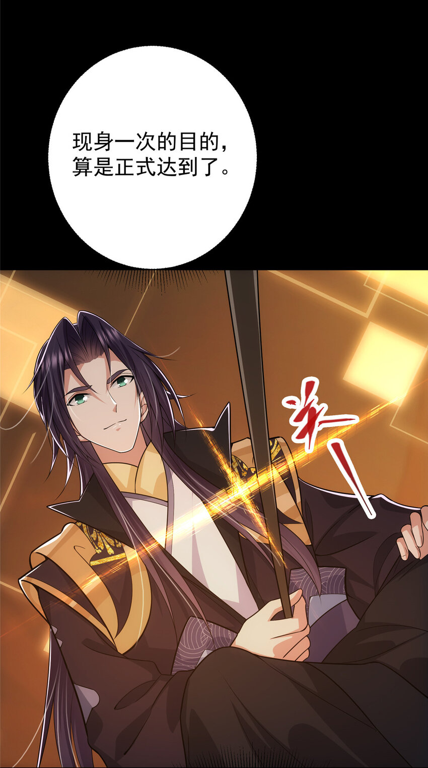 117 干柴烈火18