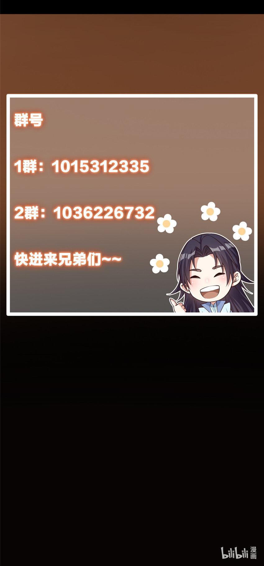 126 玩大发了42