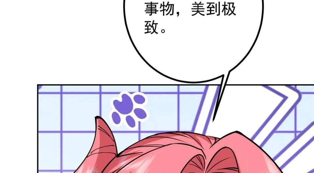 244 你喜欢怎样的裙子呢？122