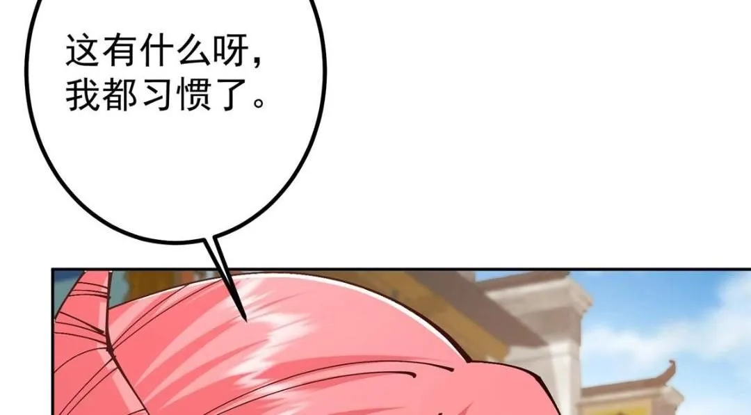 245 浅浅的各种超短裙？11