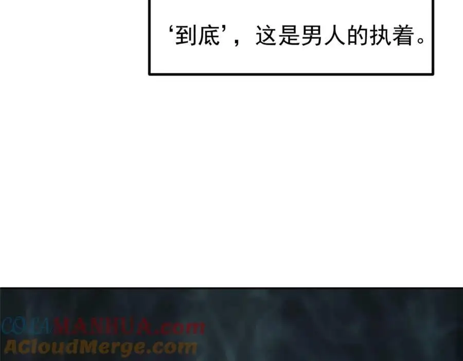 275 绝美与绝美的初见136