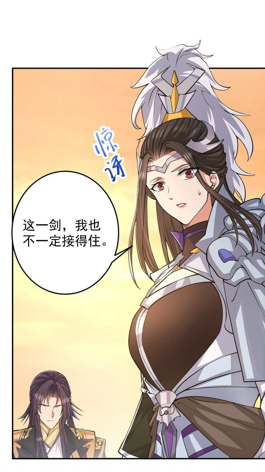 165 收获意外的可观8
