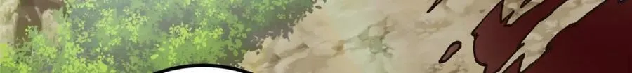 327 你师弟猛的一匹！110