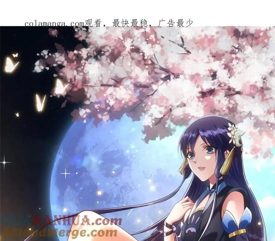 275 绝美与绝美的初见0