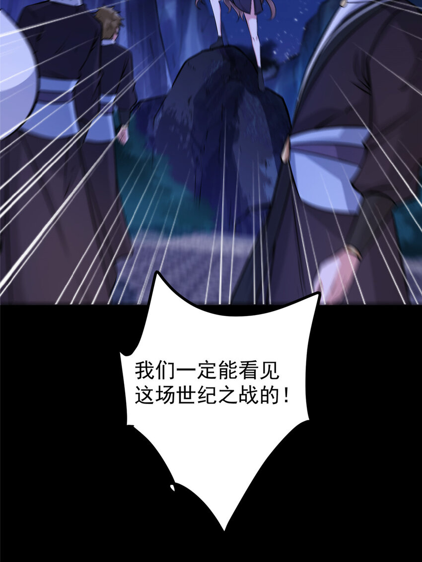 180 一个大飞机算什么？35