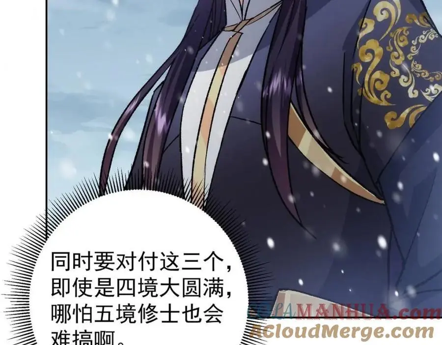 289 到底谁是猎人？猎物？96