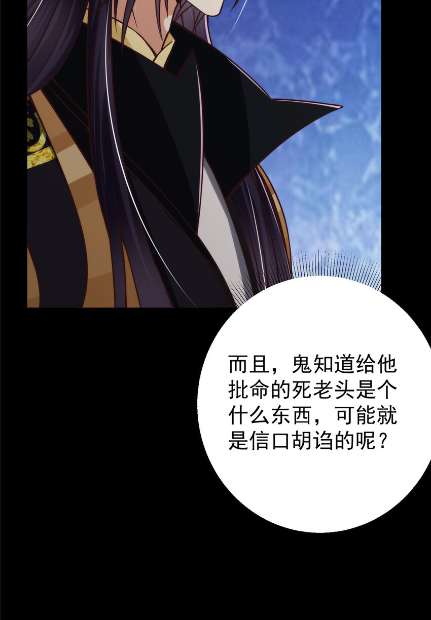 125 蜜汁自信4