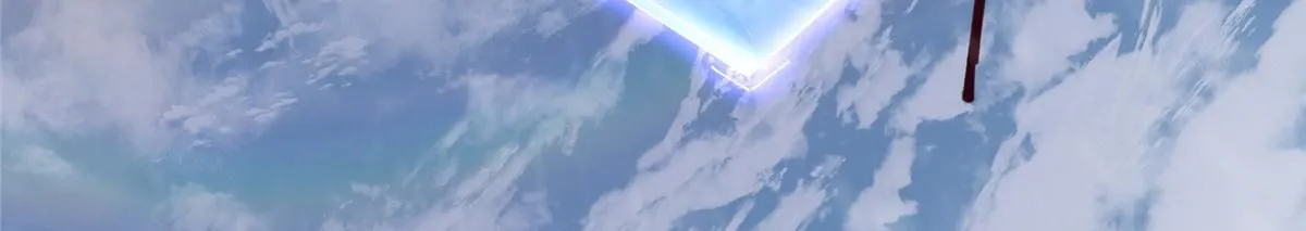 233 天地一剑！14