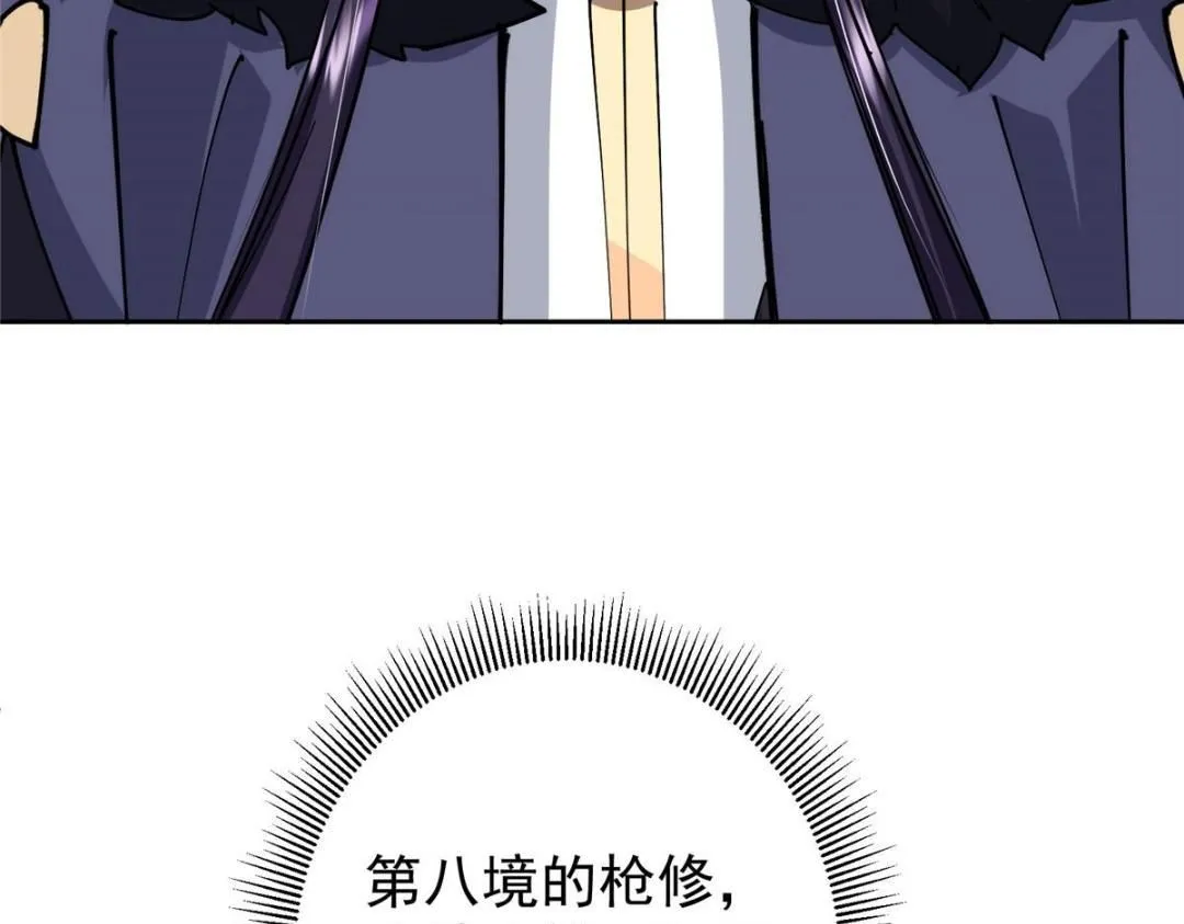 244 你喜欢怎样的裙子呢？108