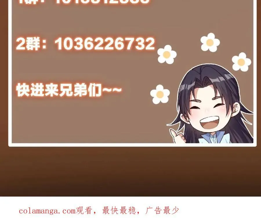 321 算了，我摆烂了143