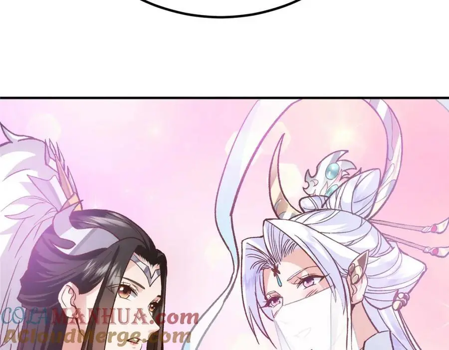 296 圣师说很补的140
