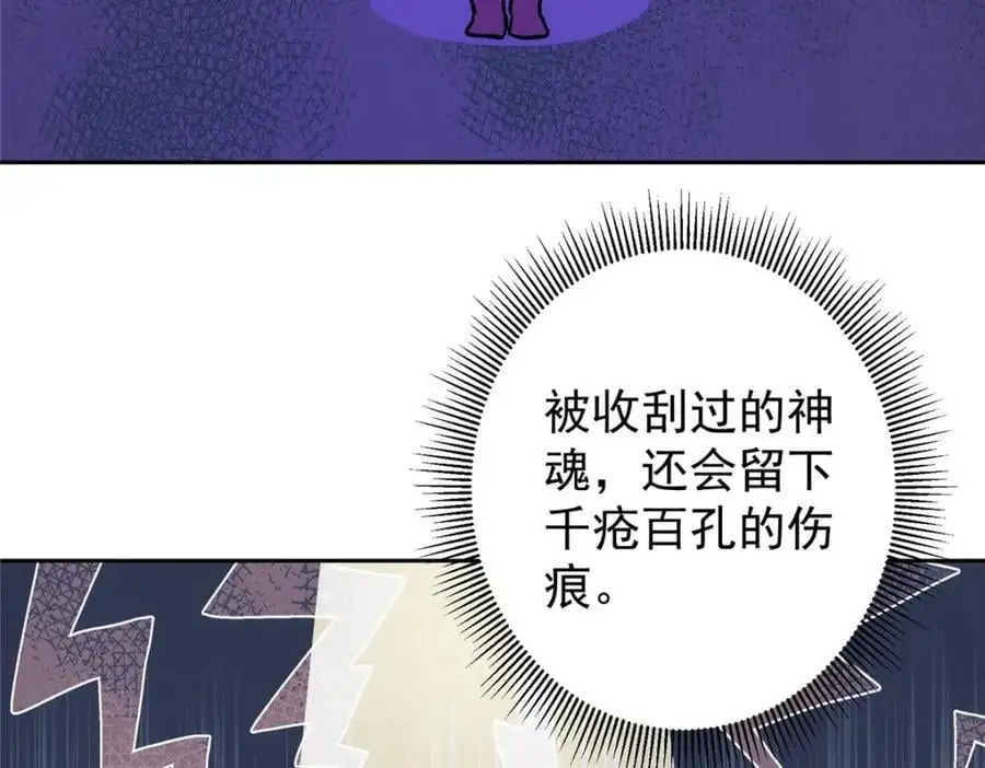 285 这一场，你赢了15