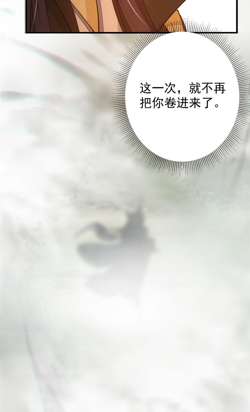 118 搔首弄姿11