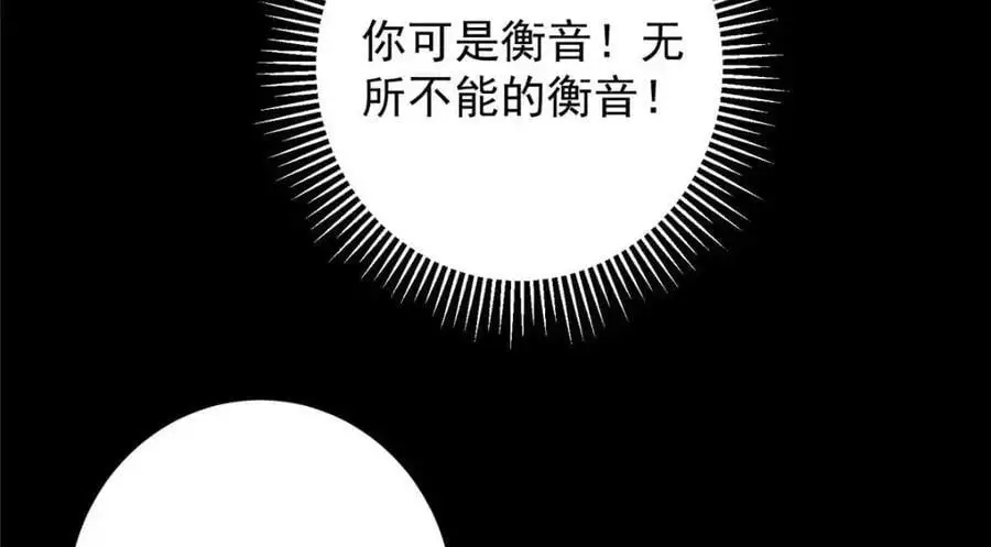 260 何人不曾年少时115