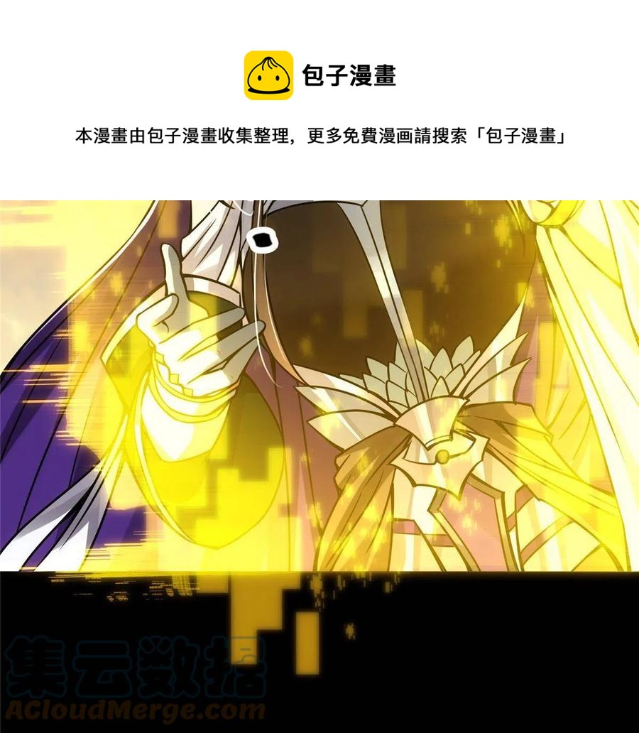 085 这一世我不会错过12